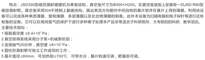 20150604154132753275.jpg