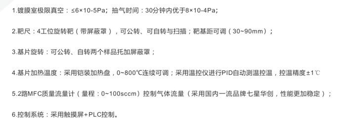 20150604155280188018.jpg
